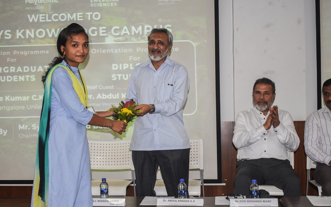 Orientation Programme for UG and Diploma Students