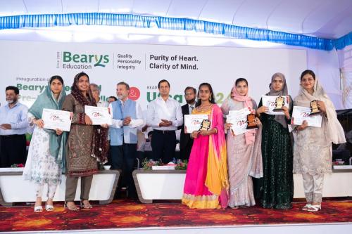 Bearys Utsav 2024