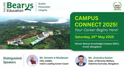 Bearys Campus Connect – 2025