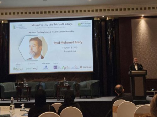 5-14th-Annual-Emirates